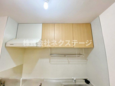 【設備】 | 清水ハイムD