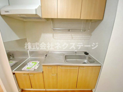 【キッチン】 | 清水ハイムD