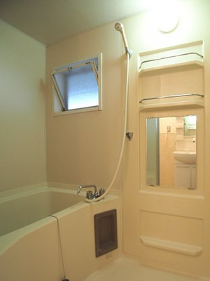 【浴室】 | フリーデン安居野