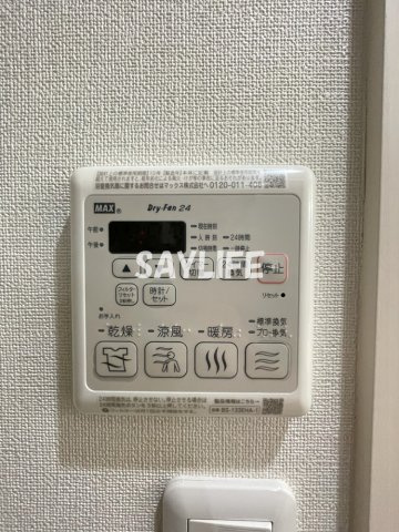 フジパレス東中浜の設備