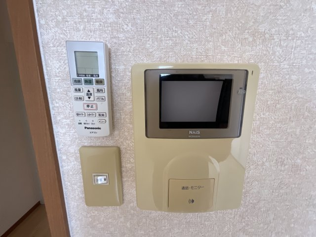 【セキュリティ】 | グリーンヴィラ広野 | TVモニターホンもございます