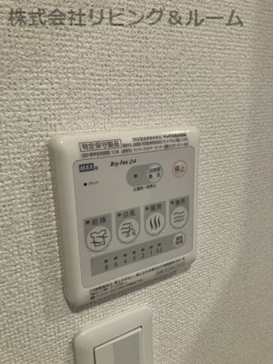 【設備】 | レイクサイドヴィラ