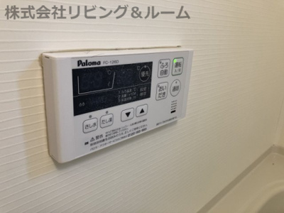 【その他】 | レイクサイドヴィラ