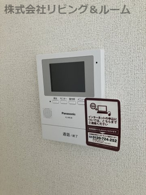 【セキュリティ】 | レイクサイドヴィラ