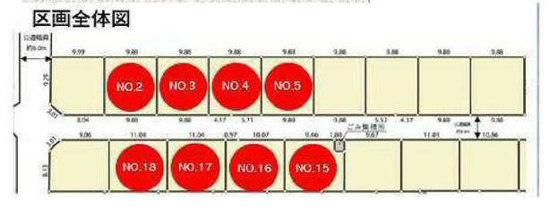 ウィザースタウン湘南平塚　新築戸建　全33区画2号棟のその他