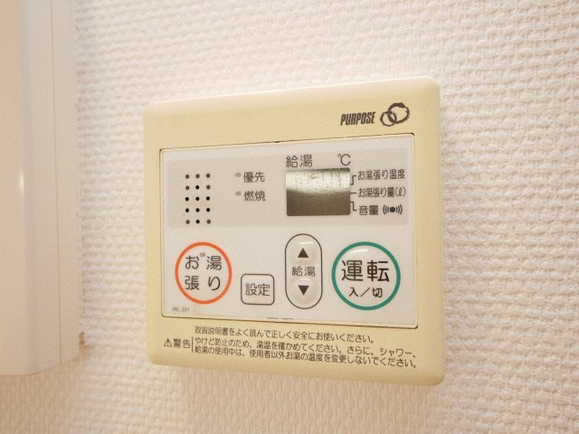 グランカーサ梅田北の設備