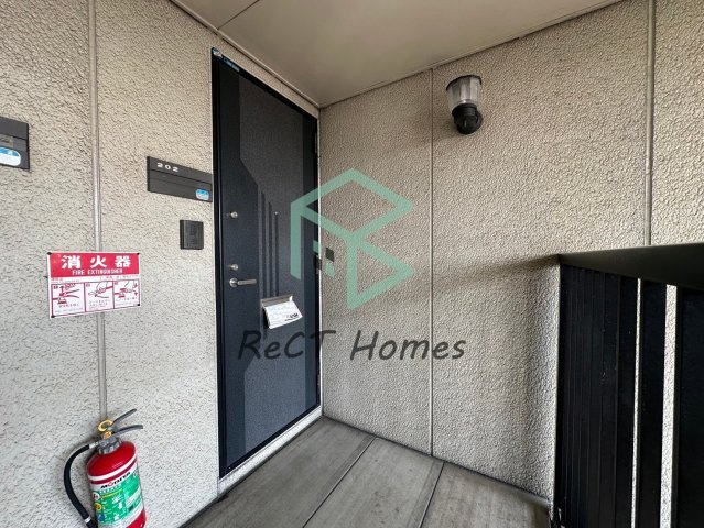 姫路市玉手３丁目のハイツのその他