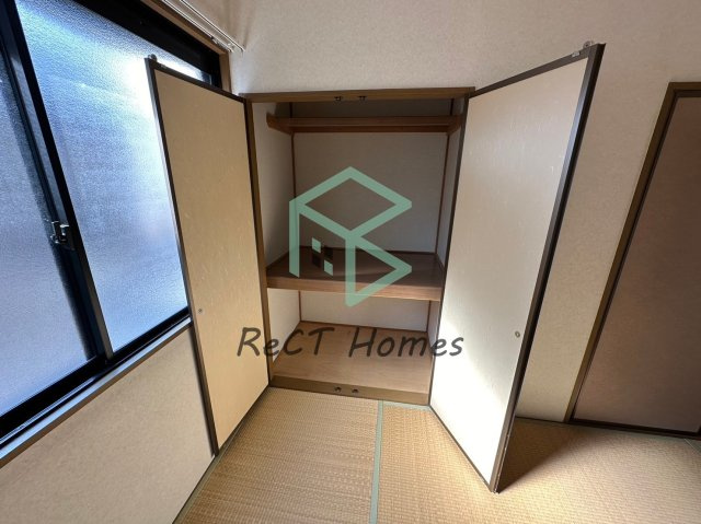 第5山下ハイツの和室