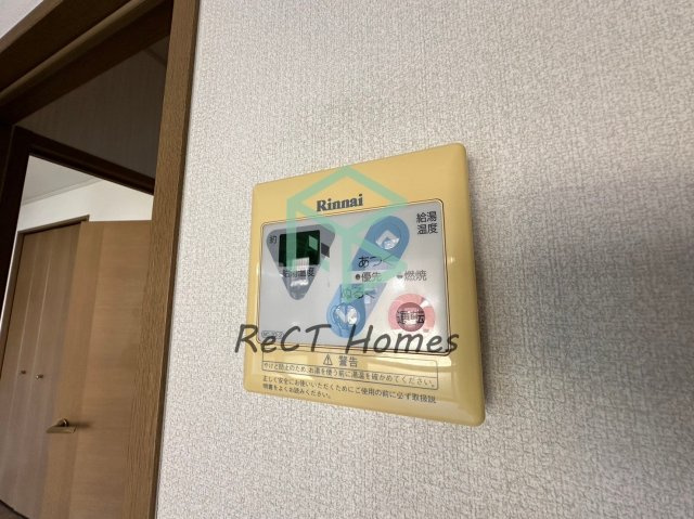 第5山下ハイツの設備