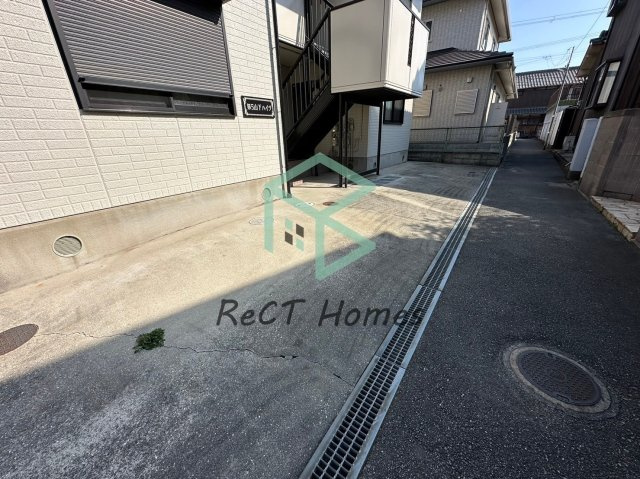 第5山下ハイツのその他共用部分