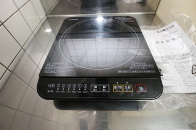 【設備】 | ハイデルベルク