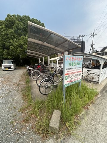 ハイデルベルクのその他共用部分