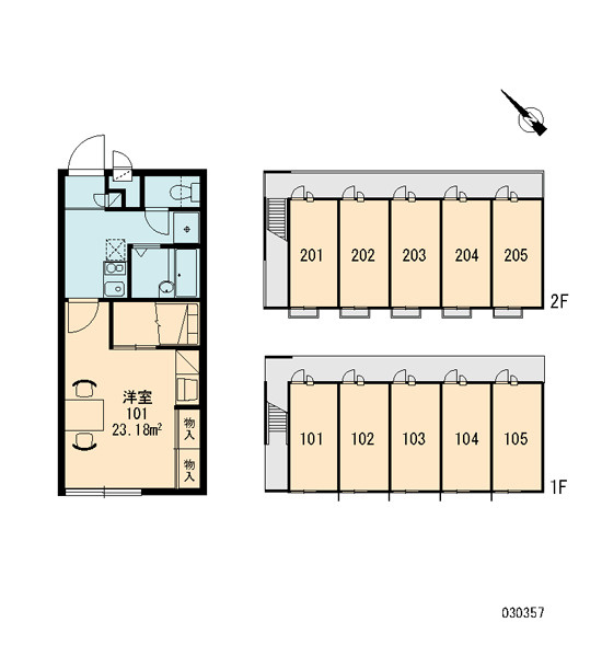 レオパレスMICKEYのその他|画像3