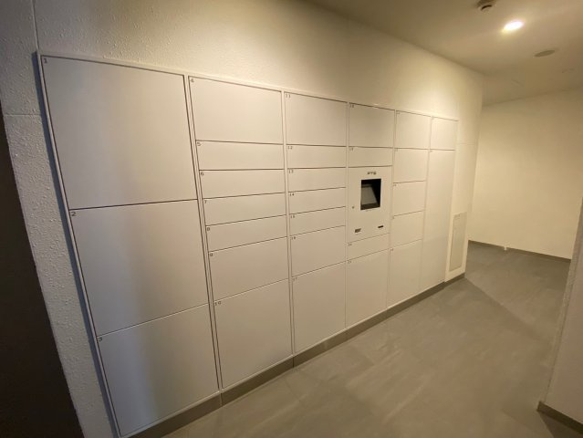 プラウドタワー名駅南|名古屋市の賃貸ならMy賃貸のその他共用部分