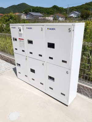 【その他共用部分】 | アンジュの家Ⅰ