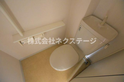 【トイレ】 | スタービレ海老名