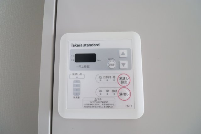 【設備】 | U-RO尼崎