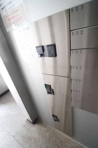 【その他共用部分】 | U-RO尼崎 | 宅配ロッカー