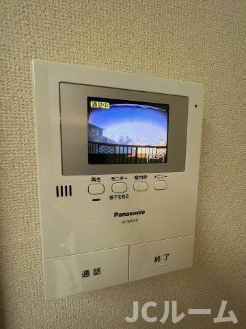 G-SOUTHのセキュリティ