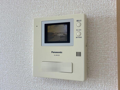 【セキュリティ】 | アルコバレーノ蛇田A