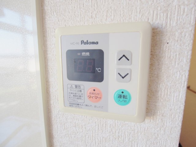 コーポ稲荷Bの設備