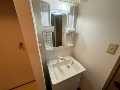 【独立洗面台】 | アムールKOHBE