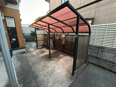 【その他共用部分】 | アムールKOHBE