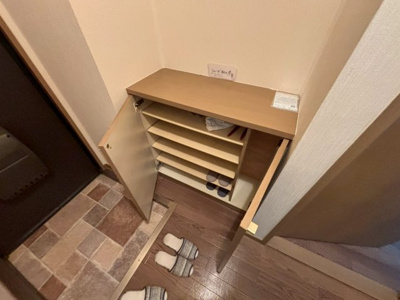 【収納】 | アムールKOHBE