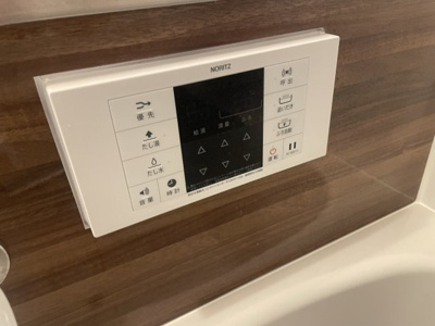 【その他】 | パールハイツ岸里