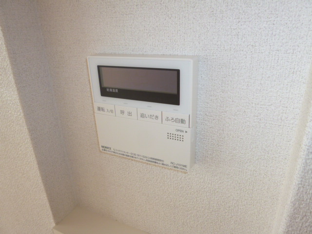アドリームＡの設備