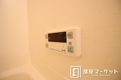 【その他】 | すまいるライフ浄水 | 同型タイプ