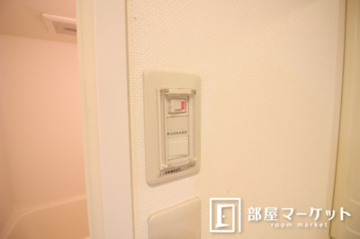 【その他】 | すまいるライフ浄水 | 同型タイプ