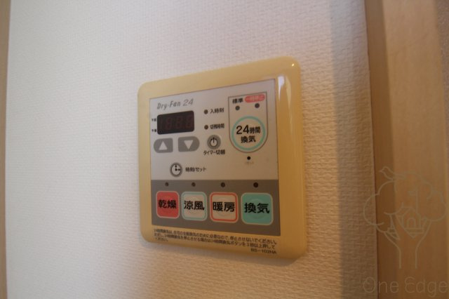 T-SQUARE梅田WESTの設備