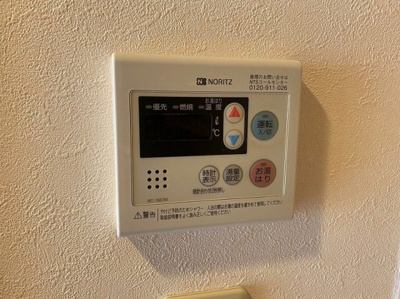 【設備】 | コンフォートベネフィス箱崎7