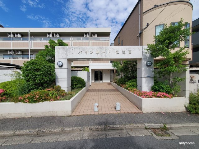 パインコート江坂2　仲介手数料無料のエントランス