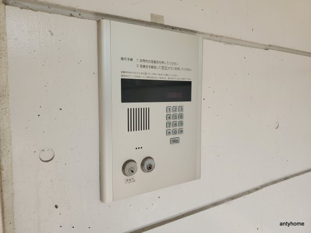 パインコート江坂2　仲介手数料無料のセキュリティ