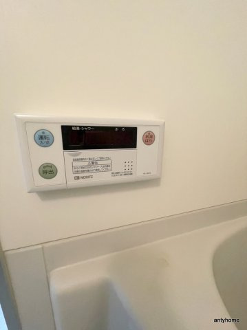 パインコート江坂2　仲介手数料無料の設備