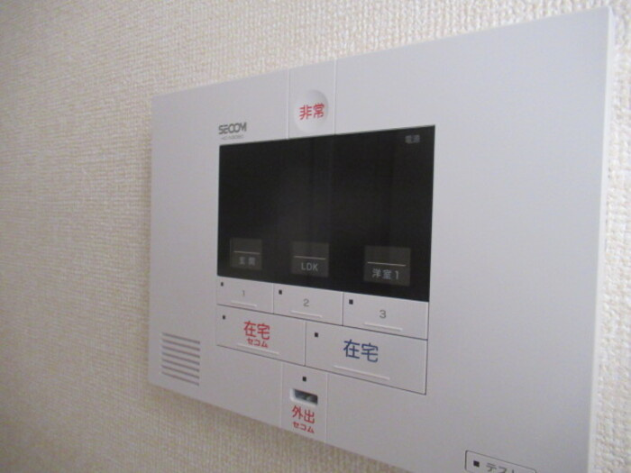 サニーハイツのセキュリティ