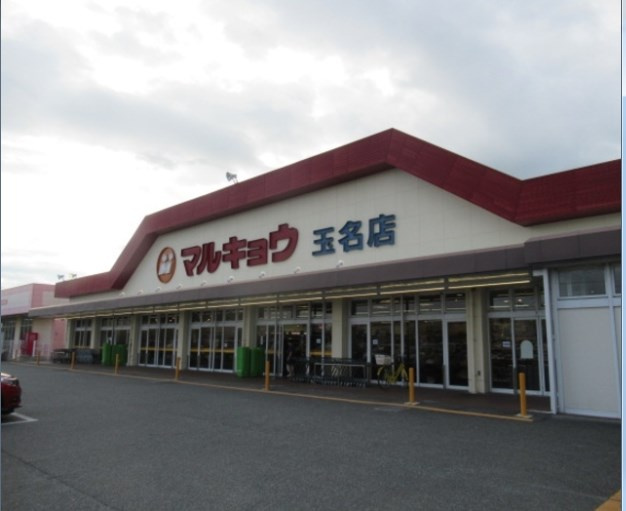 サニーハイツの周辺