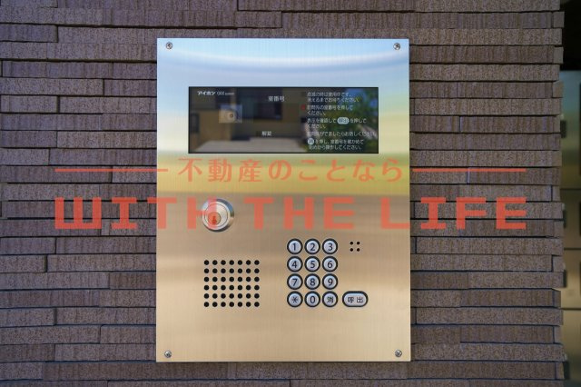 モントーレヒルズ悠【キャッシュバック対象物件】のセキュリティ