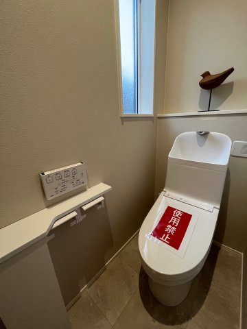 【トイレ】 | 中山2丁目　新築住宅