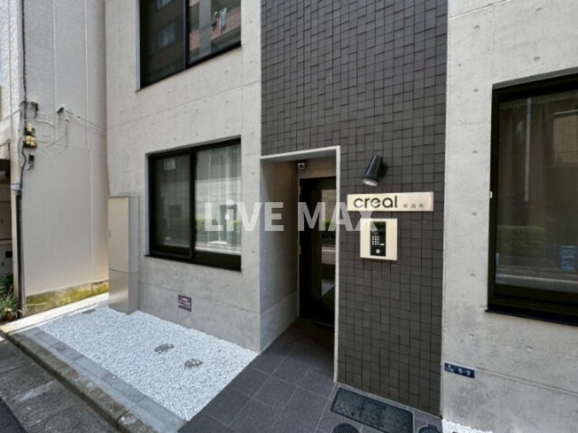 【エントランス】CREAL新富町