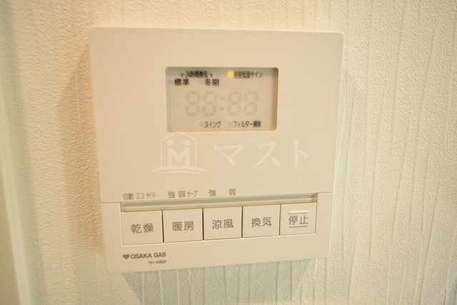 エステムコート北堀江の設備