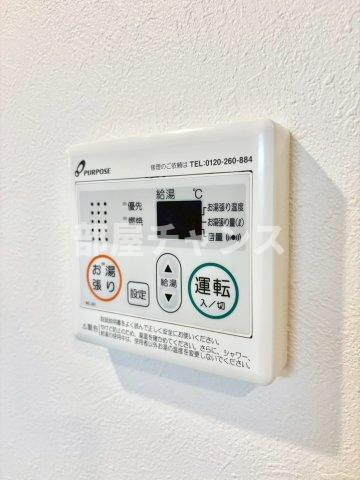 トライデント新栄Ⅰの設備