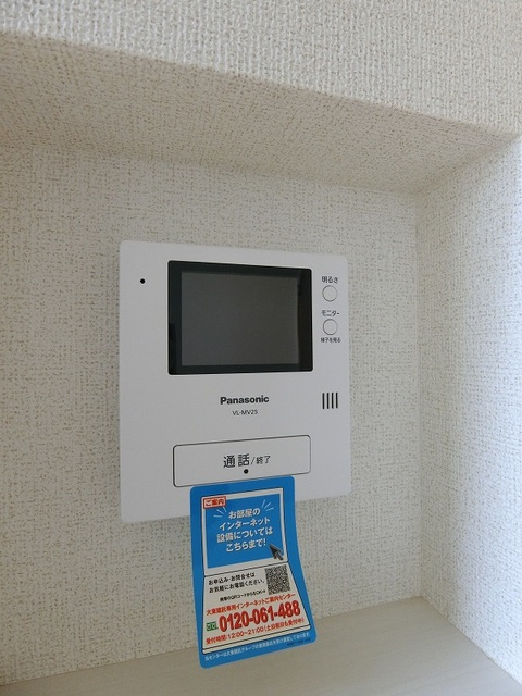 ｌａｎｅ（レーン）下小路のセキュリティ