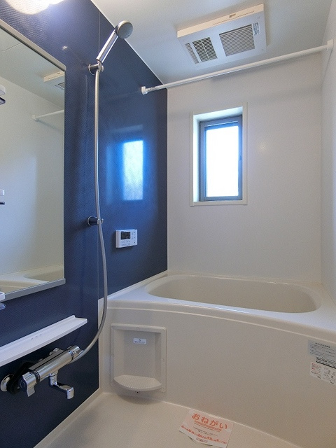 ｌａｎｅ（レーン）下小路の浴室