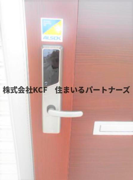 ベルネージュⅡのセキュリティ