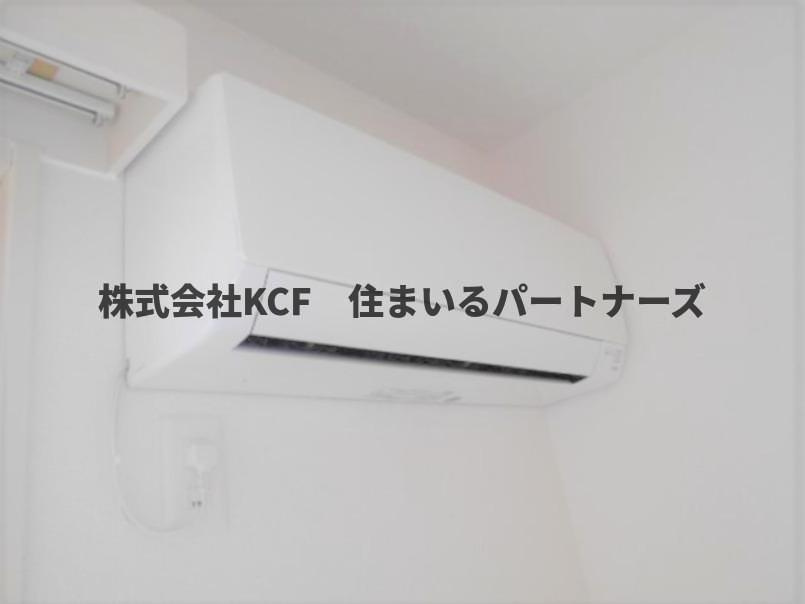 ベルネージュⅡの設備