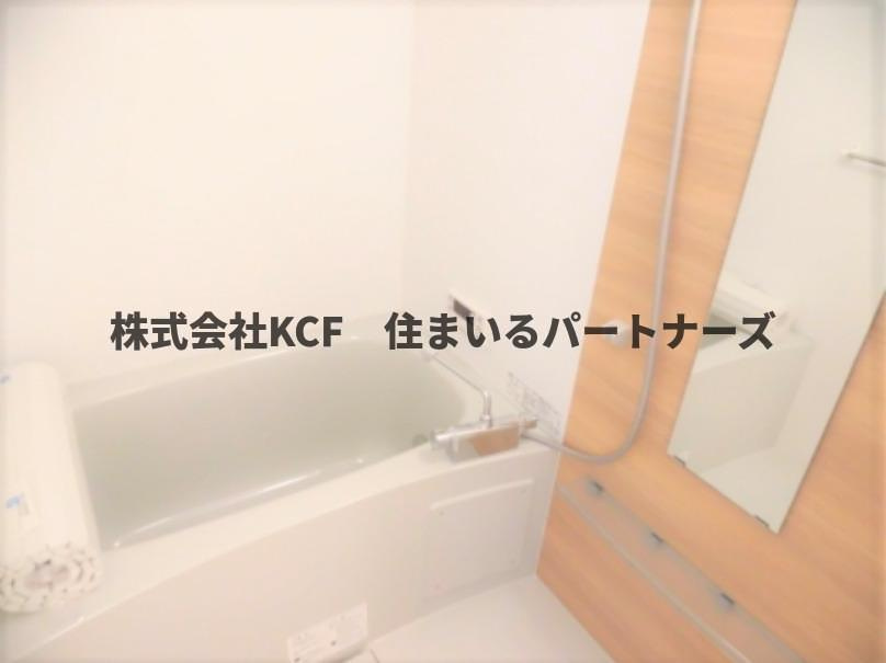ベルネージュⅡの浴室|日々の暮らしに欠かせないお風呂です
