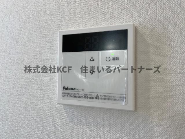久留米市津福本町のアパートの省エネ性能ラベル